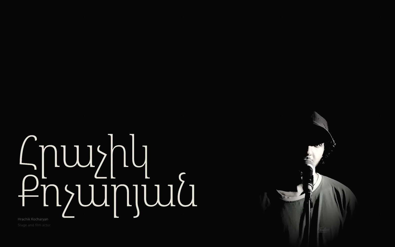 Hrachik Kocharyan — скриншот сайта
